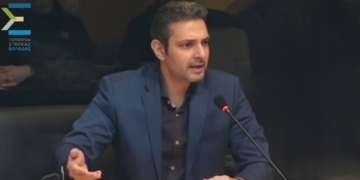 “Αλλαγή Ηγεσίας στην Ενωτική Περιφερειακή Κίνηση – Νέος Επικεφαλής ο Γεώργιος Αγγελόπουλος”