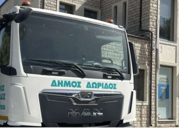 Δεύτερο  απορριμματοφόρο για πιο “πράσινη” Δωρίδα
