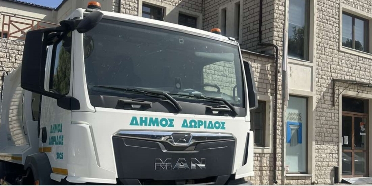 Δεύτερο  απορριμματοφόρο για πιο “πράσινη” Δωρίδα