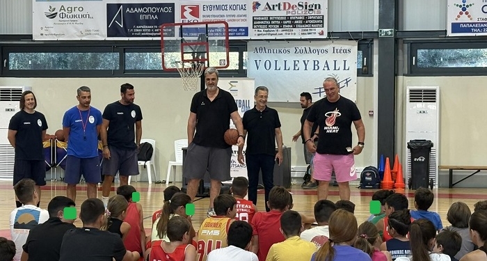 Ξεκίνησε το Basketball camp στην Ιτέα