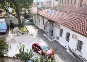 Σήμα κινδύνου εκπέμπει το Σωφρονιστικό Κατάστημα Άμφισσας