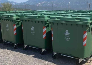 Προμήθεια νέων κάδων απορριμμάτων από το Δήμο Δελφών