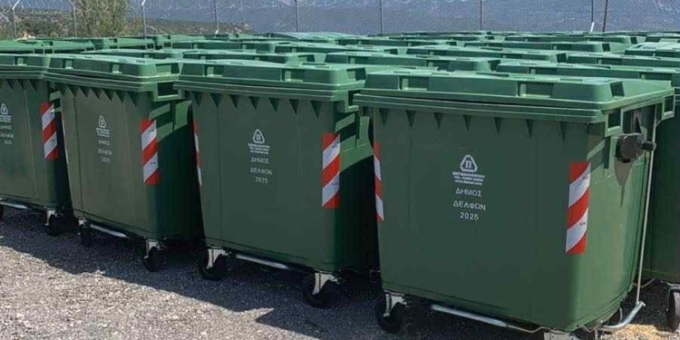 Προμήθεια νέων κάδων απορριμμάτων από το Δήμο Δελφών