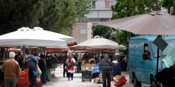 ΛΑΜΙΑ: Λειτουργία της λαϊκής αγοράς το Σάββατο 26 Ιουλίου λόγω καύσωνα