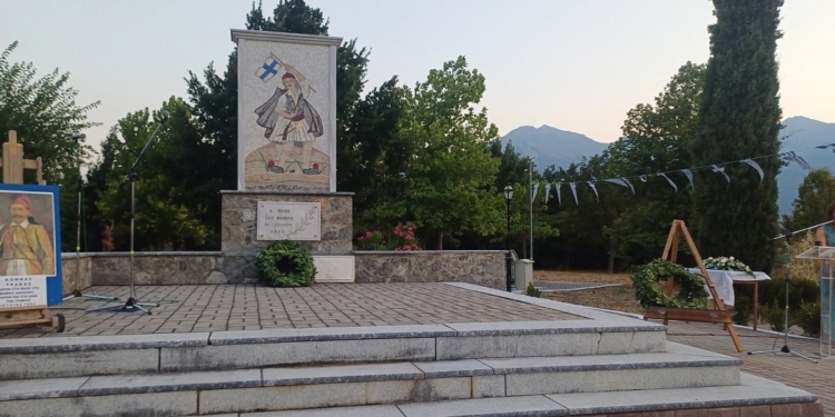 Επέτειος Μνήμης της Μάχης στο Μάνεση