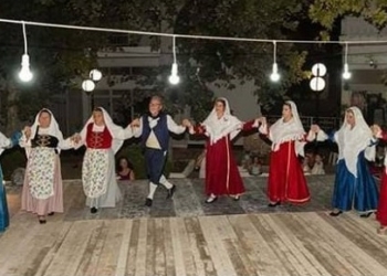 21ο Φεστιβάλ Παραδοσιακών Χορών στην Αρκίτσα