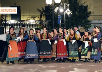 Μια Βραδιά Παράδοσης και Συγκίνησης στην Πολύδροσο – ΦΩΤΟ & ΒΙΝΤΕΟ
