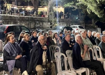 7ο Φεστιβάλ Νεοχωρίου Υπάτης