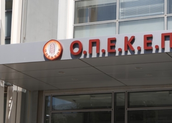 Στην «τσιμπίδα» δύο κτηνοτρόφοι – Πήραν παράνομες επιδοτήσεις έως 1.7 εκ. ευρώ