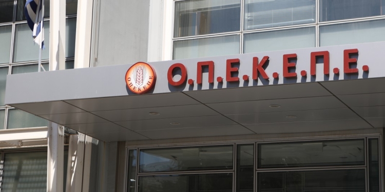 Στην «τσιμπίδα» δύο κτηνοτρόφοι – Πήραν παράνομες επιδοτήσεις έως 1.7 εκ. ευρώ