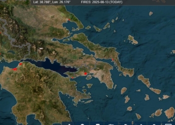 Κατάσταση έκτακτης ανάγκης λόγω ανεξέλεγκτων πυρκαγιών σε Αχαΐα, Χίο, Πρέβεζα και Ζάκυνθο