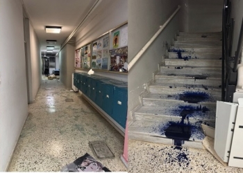 Ενημέρωση του Δήμου Δελφών για τις φθορές στο Γυμνάσιο Ιτέας