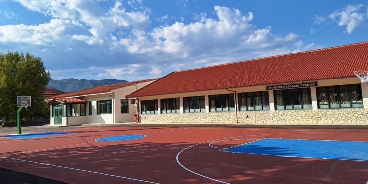  Ολοκληρώθηκαν οι εργασίες και στο Δημοτικό Σχολείο της Γραβιάς