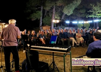 Η Λιλαία Φωκίδας γιόρτασε με ένα διήμερο πολιτισμού