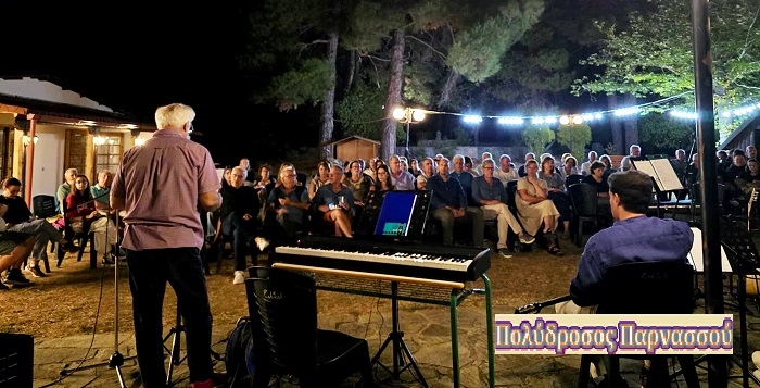 Η Λιλαία Φωκίδας γιόρτασε με ένα διήμερο πολιτισμού