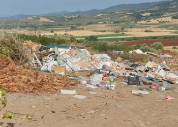 SOS για την Ελάτεια  και όχι ΜΟΝΟ