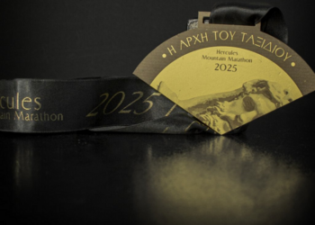 Η καρδιά του ορεινού τρεξίματος χτυπά και φέτος στην Οίτη!