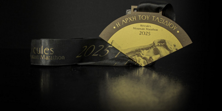 Η καρδιά του ορεινού τρεξίματος χτυπά και φέτος στην Οίτη!