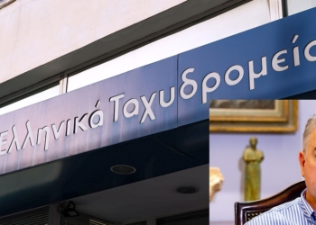 Επιστολή του Δημάρχου κ. Π. Ταγκαλή προς Υπουργούς για τη διατήρηση των ΕΛ.ΤΑ.