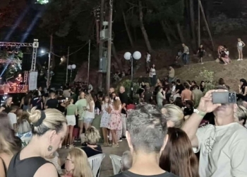 Ολοκληρώθηκαν οι εκδηλώσεις στο πλαίσιο των «Φωκικών 2025»