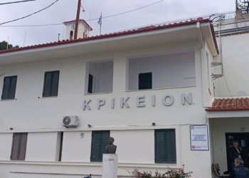  Γεγονός η Αναβάθμιση του Περιφερειακού Ιατρείου Ερατεινής