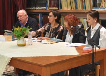 Το “Γλωσσάρι Ντοπιολαλιάς Σουβάλας Παρνασσού” παρουσιάστηκε στην Πολύδροσο – ΦΩΤΟ & ΒΙΝΤΕΟ