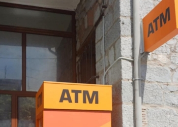 Ολοκληρώθηκε η εγκατάσταση ΑΤΜ της Euronet στην Ελάτεια