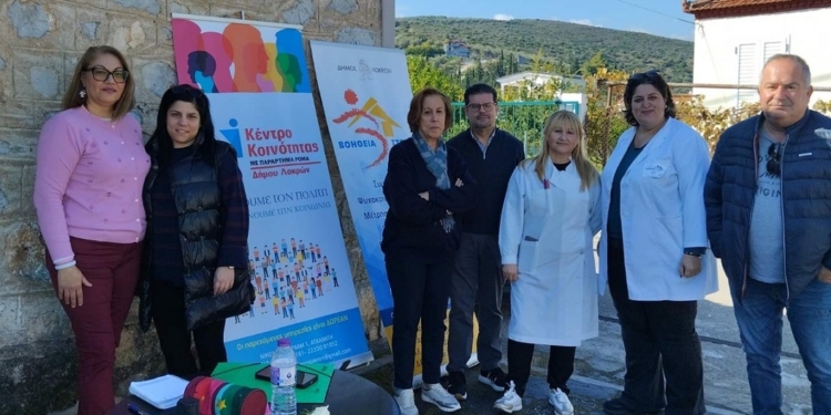 Εμβολιασμοί παιδιών Ρομά στην Κοινότητα Κυπαρισσίου Δήμου Λοκρών