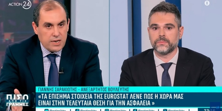 Γ. Σαρακιώτης: Κονταροχτυπιόμαστε με τη Βουλγαρία για την τελευταία θέση 