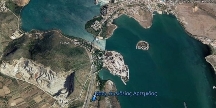  Ένταξη έργου 790.000€ στο ΕΣΠΑ για την ανάδειξη του Ιερού Αυλιδείας Αρτέμιδος 