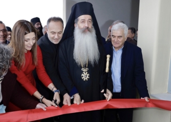 Εγκαινιάστηκε το Κέντρο Καινοτομίας Στερεάς Ελλάδας και το Καταφύγιο Φιλοξενίας στην Υπάτη