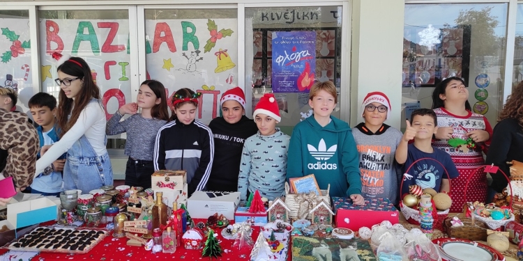 Πήραν 10′ στον Έλεγχο της “Αγάπης για την ΦΛΟΓΑ” οι μαθητές του Δημ. Σχολείου Παραλίας Διστόμου!