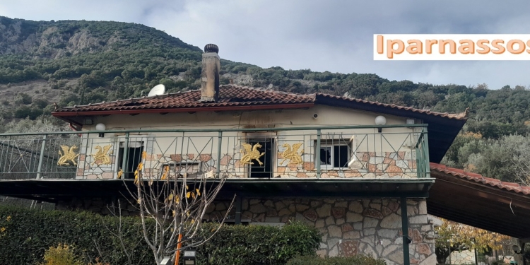 Νεότερη ενημέρωση – Φωτιά σε όχημα μεταξύ Λιλαίας και Μαριολάτας Φωκίδας