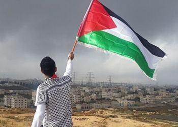 Εκδήλωση σχετικά με τις εξελίξεις στην Παλαιστίνη 