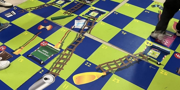 Το «Λούνα Παρκ της Ανακύκλωσης» στα δημοτικά σχολεία της Αταλάντης