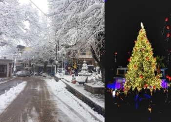 Πρόγραμμα εορταστικών εκδηλώσεων του Δήμου Δελφών