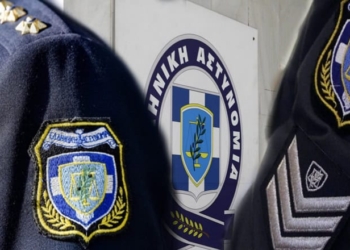 Κρίθηκαν οι Ταξίαρχοι της ΕΛ.ΑΣ.