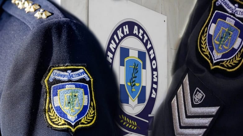 Κρίθηκαν οι Ταξίαρχοι της ΕΛ.ΑΣ.
