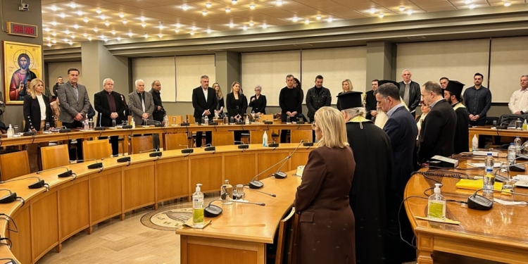 Κοπή πρωτοχρονιάτικης πίτας του Δημοτικού Συμβουλίου Λαμιέων