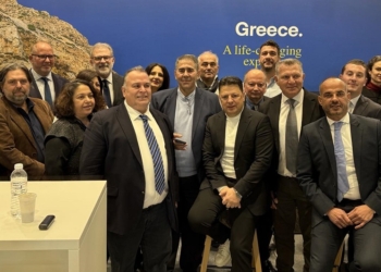 Συμμετοχή της Περιφέρειας Στερεάς Ελλάδας στην Διεθνή Τουριστική Έκθεση  FERIEN MESSE WIEN