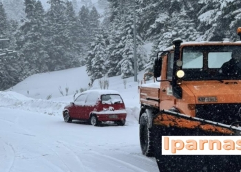 Έκτακτη Ανακοίνωση για την Κυκλοφορία Οχημάτων λόγω Κακοκαιρίας στη Στερεά Ελλάδα