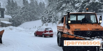 Έκτακτη Ανακοίνωση για την Κυκλοφορία Οχημάτων λόγω Κακοκαιρίας στη Στερεά Ελλάδα