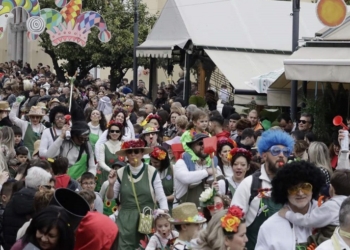 Παρατείνεται η προθεσμία για δήλωση συμμετοχής στο Καρναβάλι Λαμίας 2026