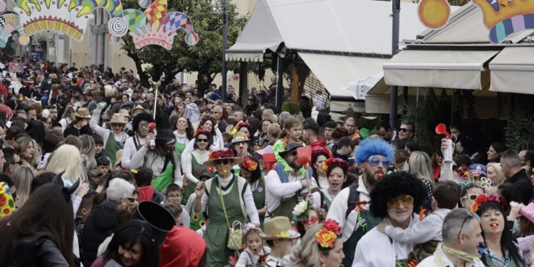 Παρατείνεται η προθεσμία για δήλωση συμμετοχής στο Καρναβάλι Λαμίας 2026