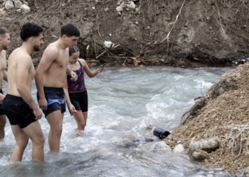Ο εορτασμός των Θεοφανίων στον Γοργοπόταμο και το μήνυμα του Δημάρχου Λαμιέων Πανουργιά Παπαϊωάννου