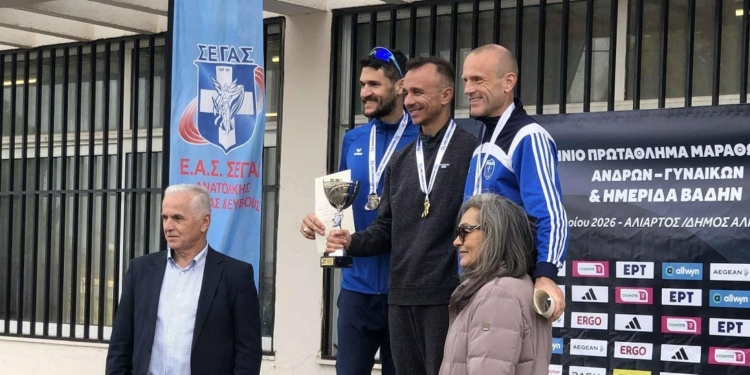 Συγχαρητήρια ανακοίνωση για την επιτυχία του κ. Μαρίνου Λύτρα