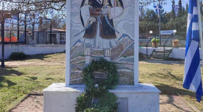 Εκδηλώσεις μνήμης για τη Μάχη του Μαρτίνου