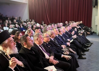 Σε εορταστικό κλίμα η εκδήλωσης κοπής της Πρωτοχρονιάτικης Βασιλόπιτας του Δήμου Δελφών