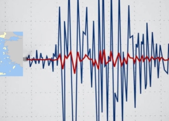 Ισχυρή σεισμική δόνηση ξύπνησε τη Στερεά – 4,4 Ρίχτερ με επίκεντρο κοντά στη Λαμία