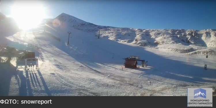 Ανοιχτό το Χιονοδρομικό Κέντρο Παρνασσού